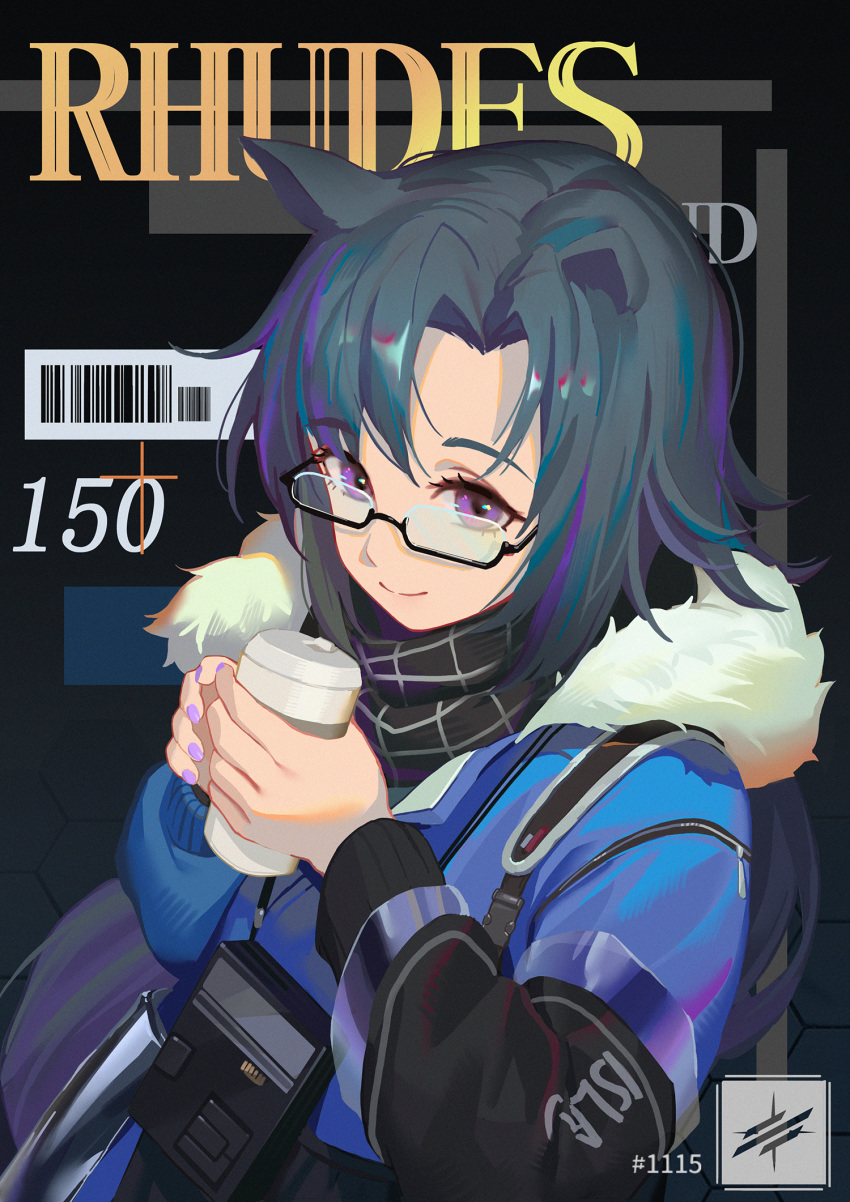 1girl, alternate_costume, animal_ears, arknights, bangs, barcode, bespectacled, black_background