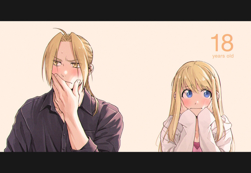 1boy, 1girl, bangs, black_shirt, blonde_hair, blue_eyes, blush, closed_mouth