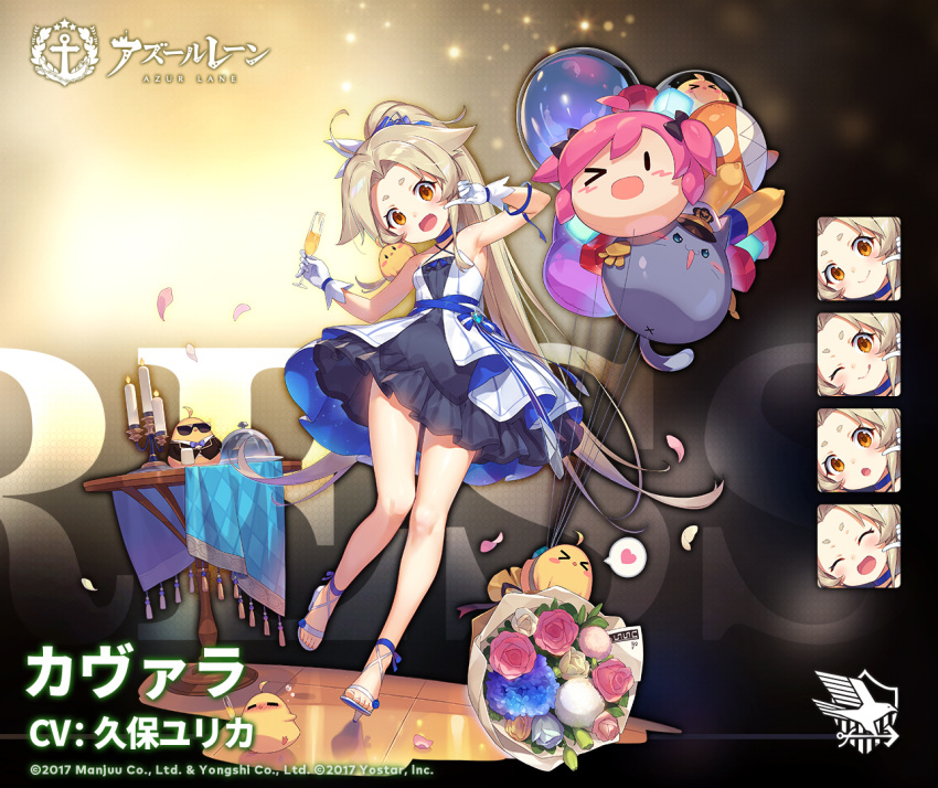 >_<, 1girl, artist_request, azur_lane, balloon, blonde_hair, blue_dress, blue_ribbon