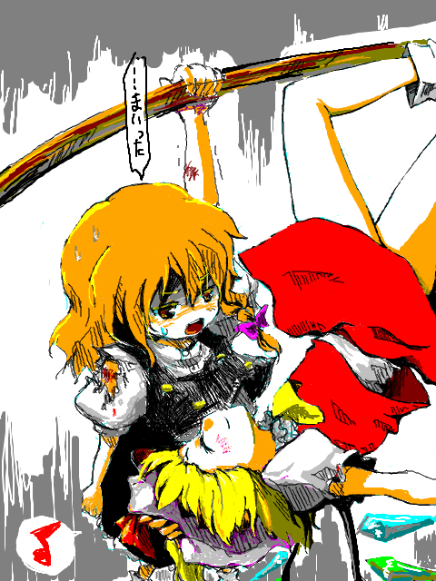 flandre_scarlet, itsuki_kuro, kirisame_marisa, touhou