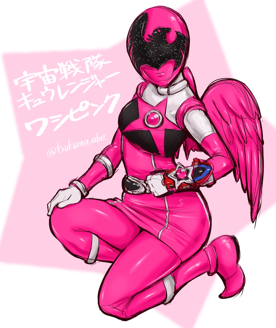1girl, abe_tsukumo, bodysuit, breasts, commentary_request, gloves, helmet, looking_at_viewer, pantyhose, simple_background, skirt, solo, super_sentai, uchuu_sentai_kyuuranger, washi_pink, white_background, wings