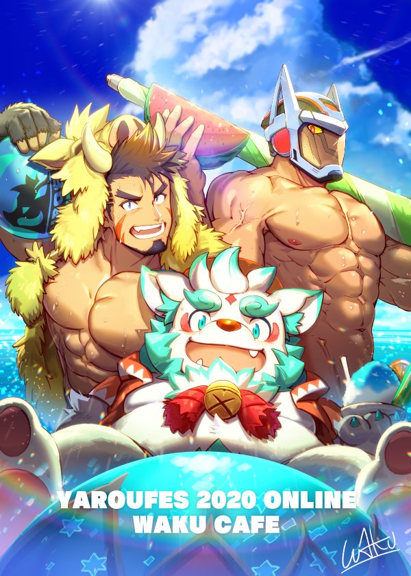 3boys, abs, agyo_(tokyo_houkago_summoners), algernon_(tokyo_houkago_summoners), ball, bara, beard, blue_eyes