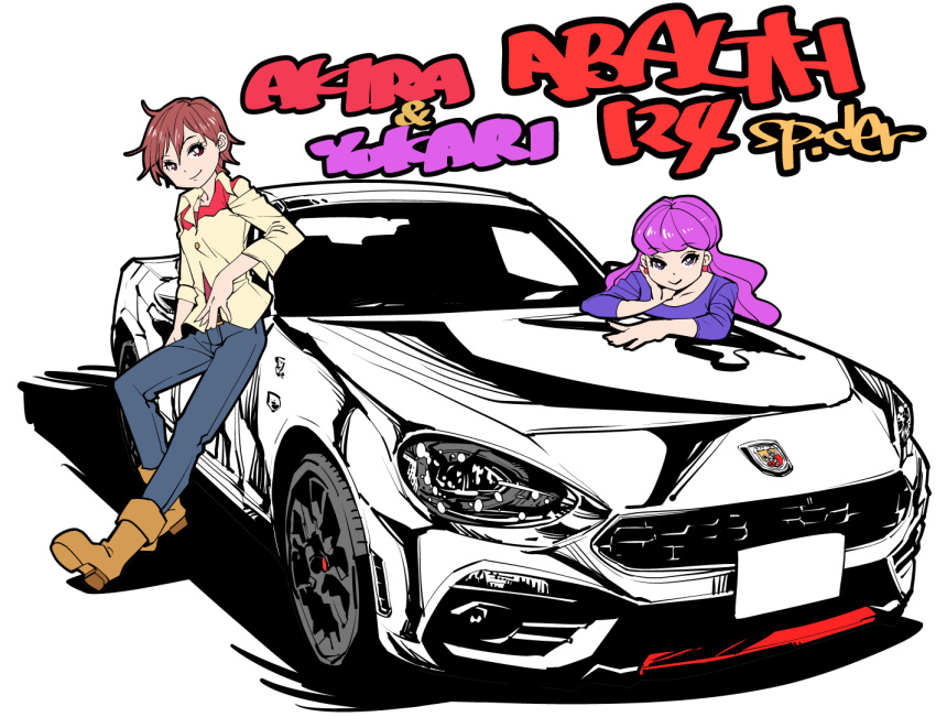 2girls, brown_eyes, brown_hair, car, fiat_124_spider, ground_vehicle, katana_(life_is_beautiful), kenjou_akira, kirakira_precure_a_la_mode, kotozume_yukari, leaning_on_object, long_hair, motor_vehicle, multiple_girls, precure, purple_hair, short_hair, thick_outlines, violet_eyes