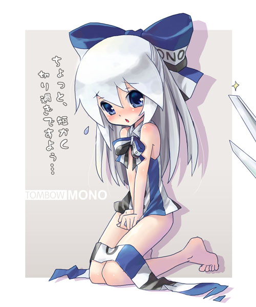 blue_eyes, blush, embarrassed, eraser-tan, katahira_masashi, original, product_girl, ribbon