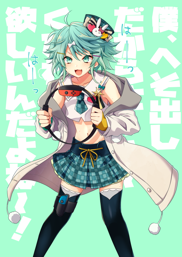 1boy, :3, ahoge, bare_shoulders, belt, black_legwear, blush, commentary_request