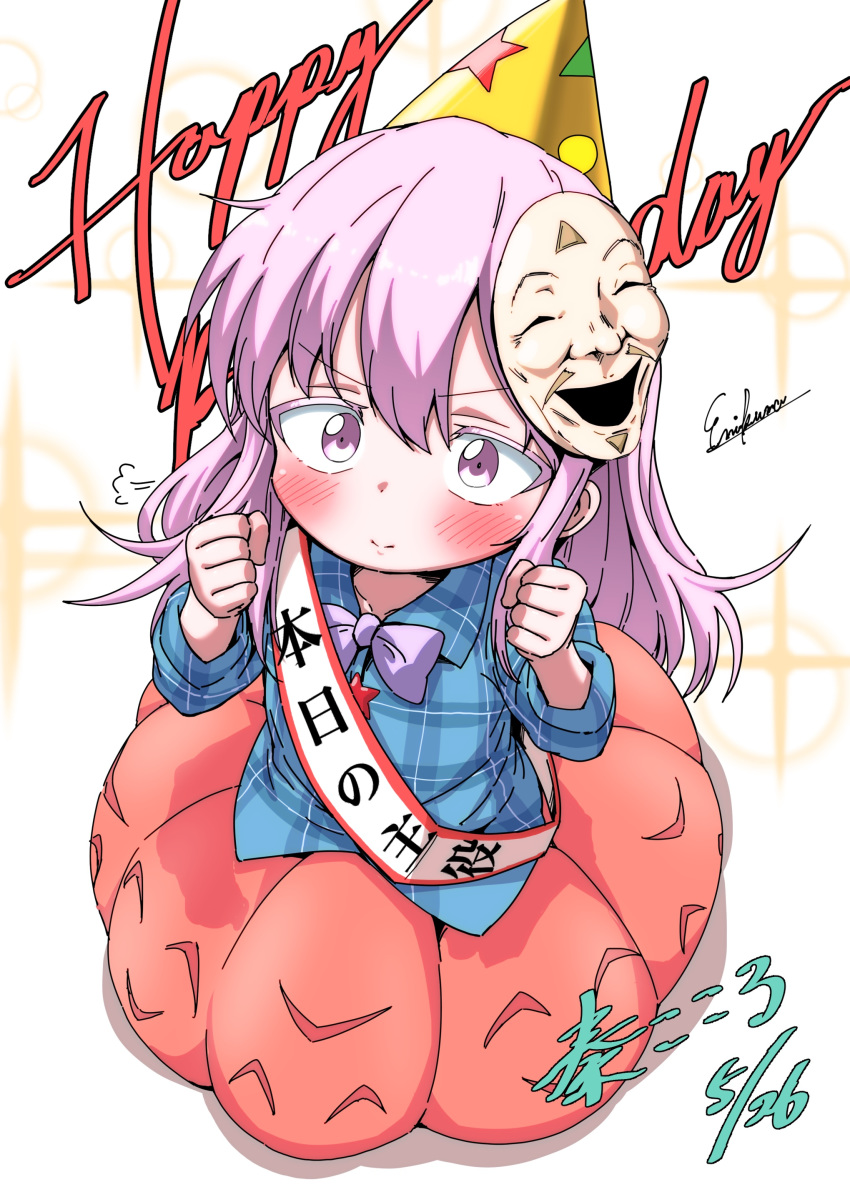 1girl, absurdres, arms_up, artist_name, blue_shirt, blush, bow, bowtie