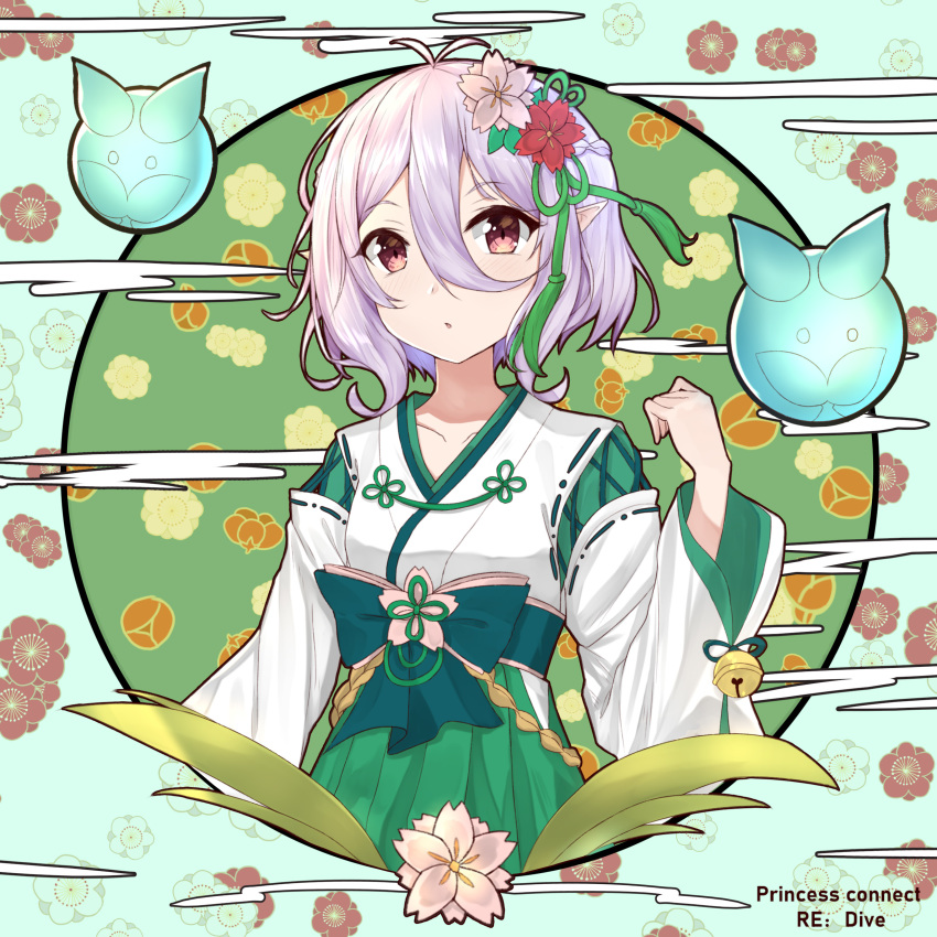1girl, absurdres, antenna_hair, bangs, bell, blush, bow, collarbone