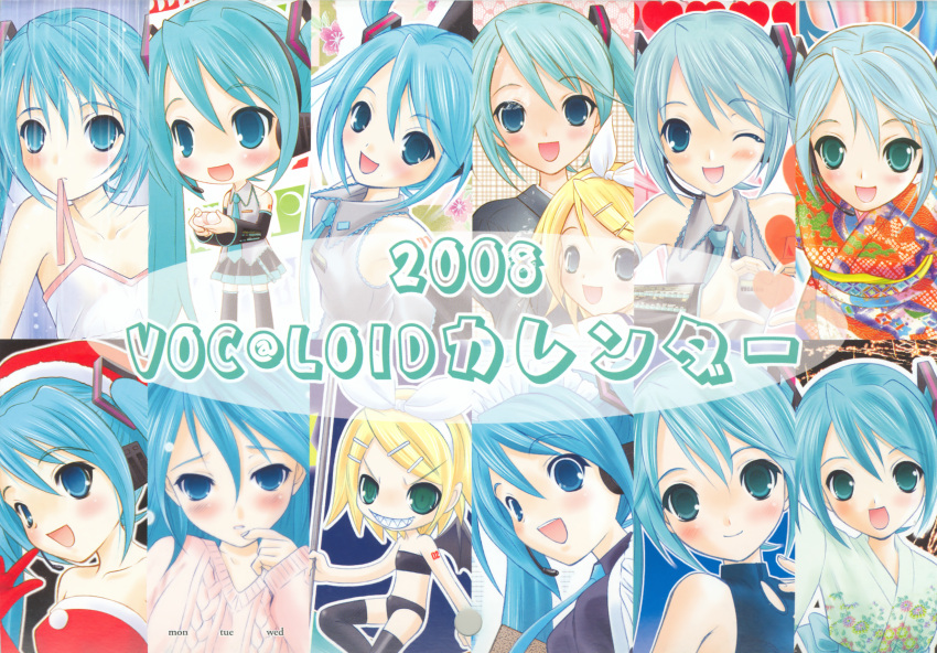 2008, calender, hapido, hatsune_miku, kagamine_rin, pireze, vocaloid