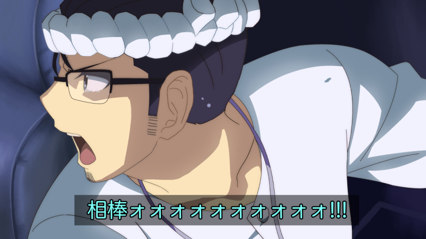 1boy, beryl_gut, carnival_phantasm, colored_text, dialogue_box, facial_hair, fate/grand_order, fate_(series)