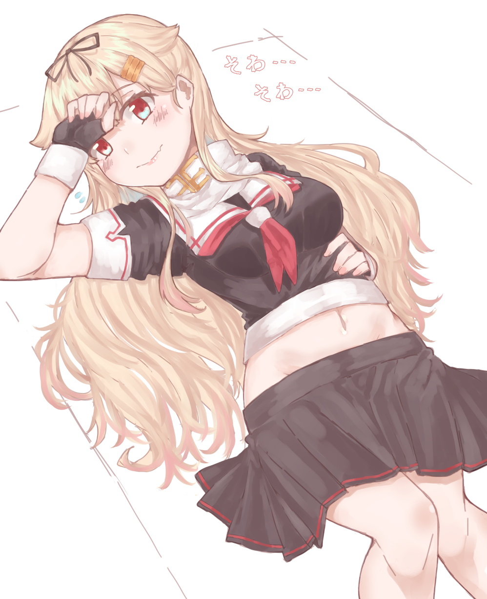 1girl, az_toride, black_ribbon, black_serafuku, black_skirt, blonde_hair, commentary_request, cowboy_shot