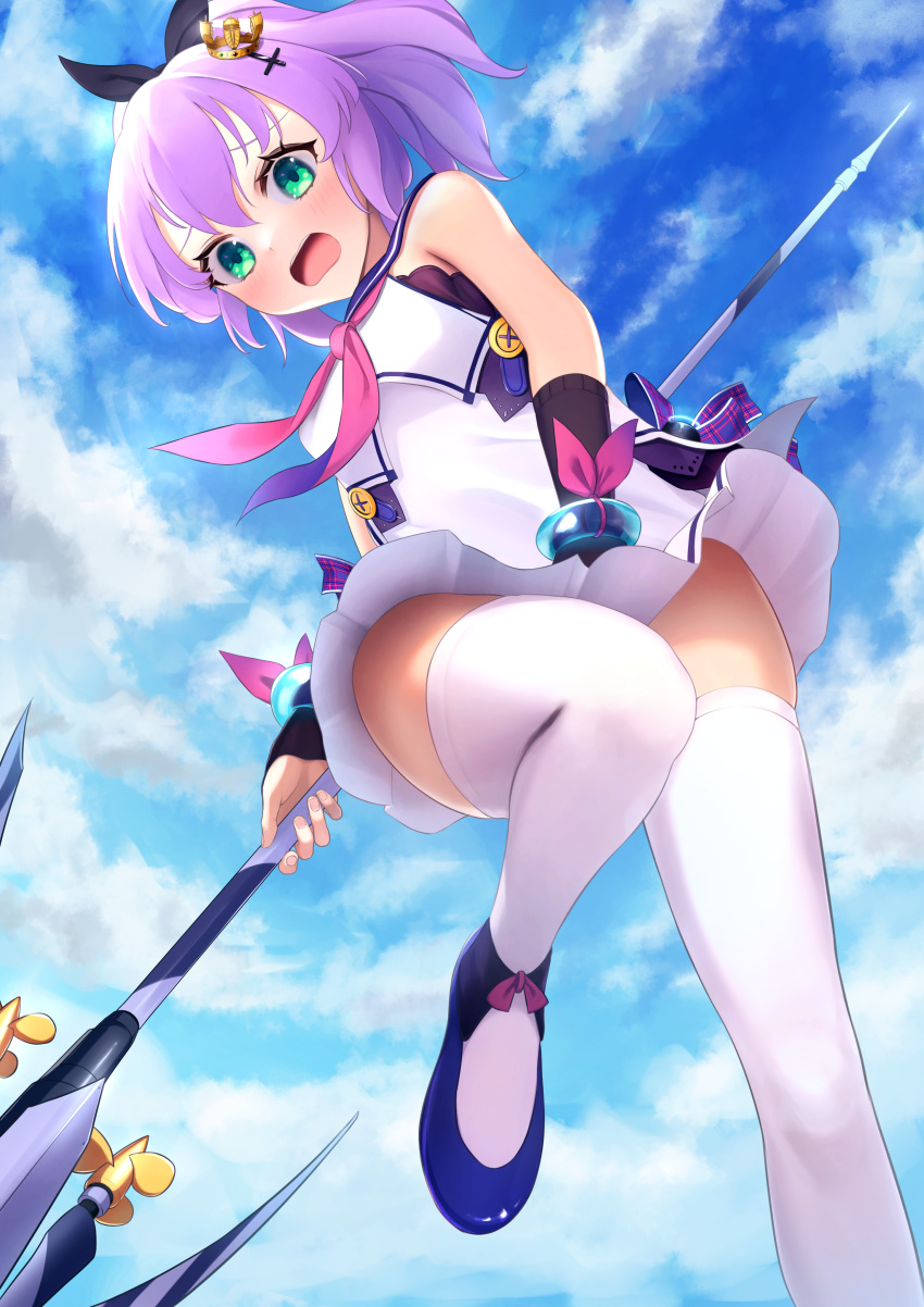 1girl, absurdres, azur_lane, bangs, bare_shoulders, black_ribbon, blue_sailor_collar, blue_sky