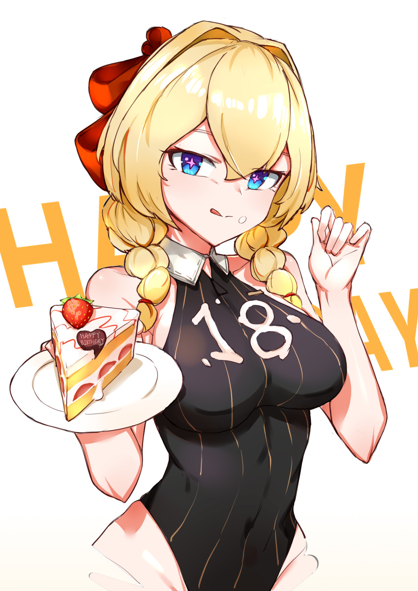 +_+, 1girl, :q, absurdres, background_text, bangs, bare_arms, bare_shoulders