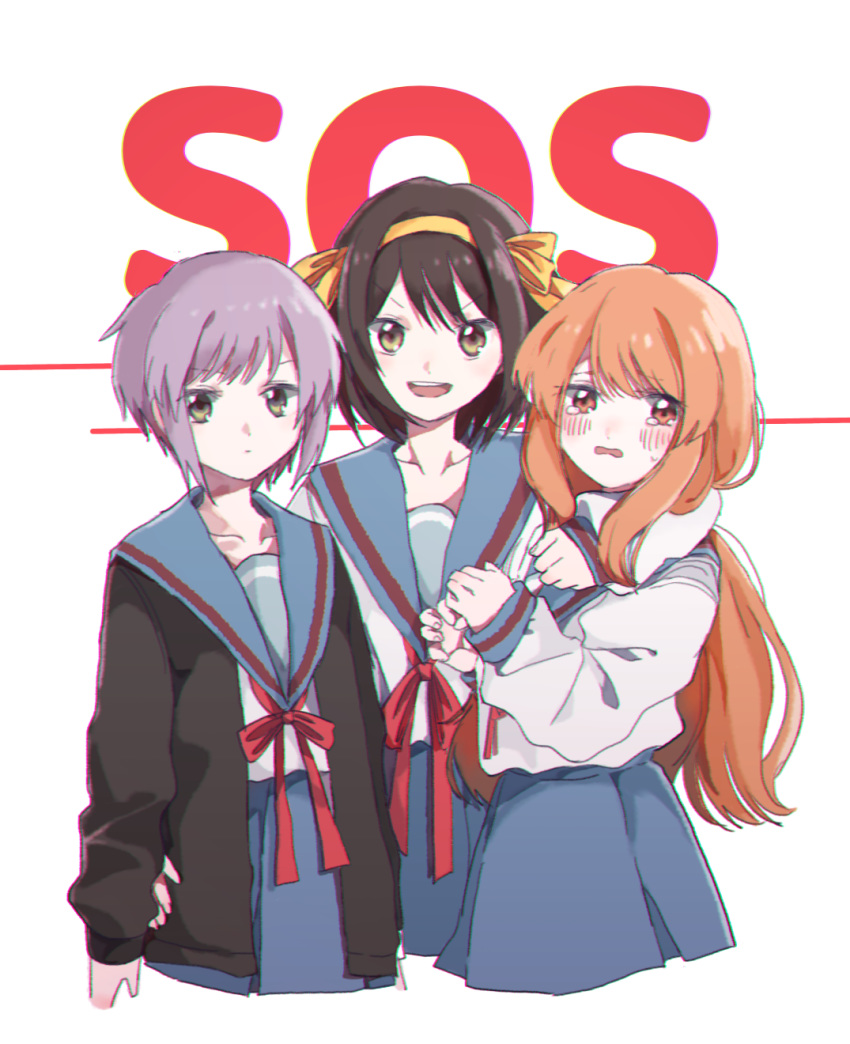 3girls, :d, asahina_mikuru, bangs, blue_sailor_collar, blue_skirt, blush, bow, bowtie, brown_eyes, brown_hair, cardigan, collar, collarbone, commentary_request, crying, enso_doraiba, eyebrows_visible_through_hair, facing_viewer, grey_eyes, hair_ornament, hairband, hand_on_another's_shoulder, highres, hug, kita_high_school_uniform, long_hair, long_sleeves, looking_at_viewer, multiple_girls, nagato_yuki, open_clothes, open_mouth, purple_hair, red_neckwear, ribbon, sailor, sailor_collar, school_uniform, serafuku, shirt, short_hair, sidelocks, simple_background, skirt, smile, sos, standing, suzumiya_haruhi, suzumiya_haruhi_no_yuuutsu, tears, uniform, upper_body, white_background, yellow_hairband