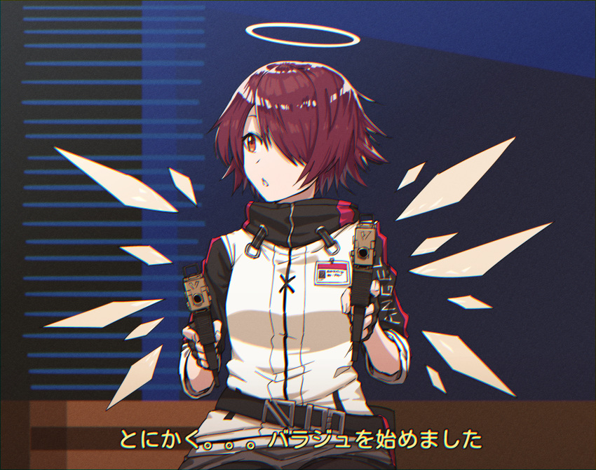 1girl, arknights, belt, commentary, commission, detached_wings, dual_wielding, energy_wings, exusiai_(arknights), frank_reynolds, fumafu, gun, hair_over_one_eye, halo, highres, holding, id_card, it's_always_sunny_in_philadelphia, jacket, kriss_vector, looking_to_the_side, meme, open_mouth, redhead, short_hair, sitting, solo, submachine_gun, subtitled, talking, trigger_discipline, weapon, white_jacket, wings