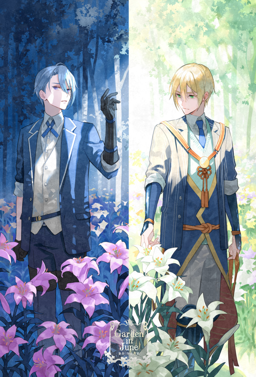 2boys, absurdres, ajinori_kome, arm_at_side, arm_guards, arms_at_sides, bangs, black_gloves, black_pants, blazer, blonde_hair, blue_hair, blue_jacket, blue_neckwear, boots, brown_ribbon, closed_mouth, collared_shirt, day, day_and_night, dress_shirt, flower, garden, gloves, green_eyes, grey_pants, grey_vest, hair_between_eyes, hand_up, highres, holding, holding_flower, jacket, knot, light_smile, looking_at_viewer, looking_away, looking_down, looking_to_the_side, male_focus, multiple_boys, nature, neck_ribbon, necktie, night, open_clothes, open_jacket, outdoors, pants, parted_lips, purple_flower, ribbon, shirt, silver_hair, sleeves_rolled_up, split_screen, standing, sweater_vest, sword, tassel, touken_ranbu, tree, vest, violet_eyes, walking, weapon, white_flower, white_shirt, yamanbagiri_chougi, yamanbagiri_kunihiro