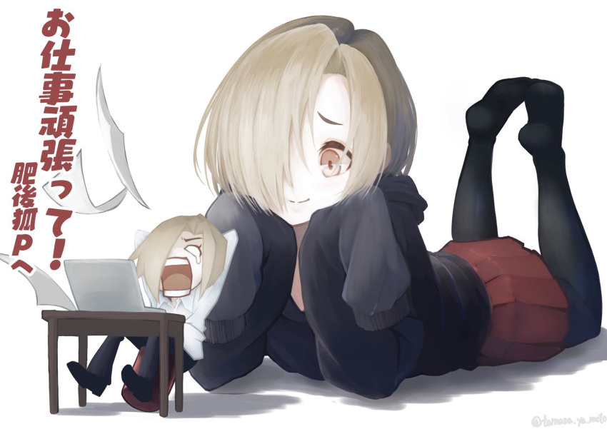 1girl, black_legwear, black_sweater, blank_eyes, blonde_hair, brown_eyes, closed_mouth, commentary_request