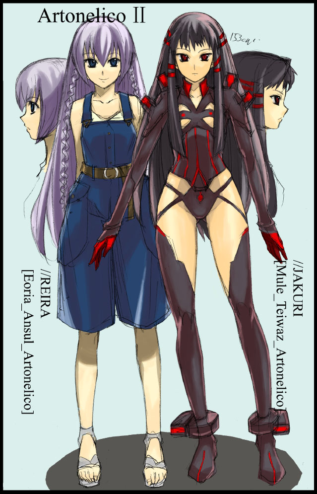 ar_tonelico, ar_tonelico_2, ar_tonelico_i, ar_tonelico_ii, gust, jakuri, kimuchi, long_hair, multiple_girls, reira, shurelia