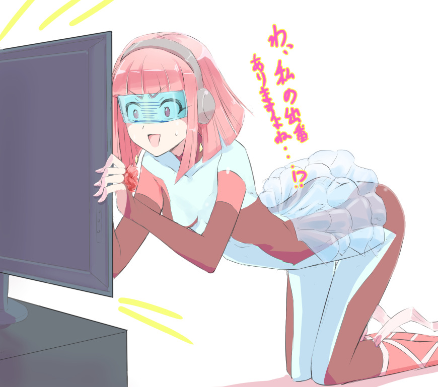 1girl, bangs, bent_over, blonde_hair, blush, bodysuit, breasts, cyber_tutu