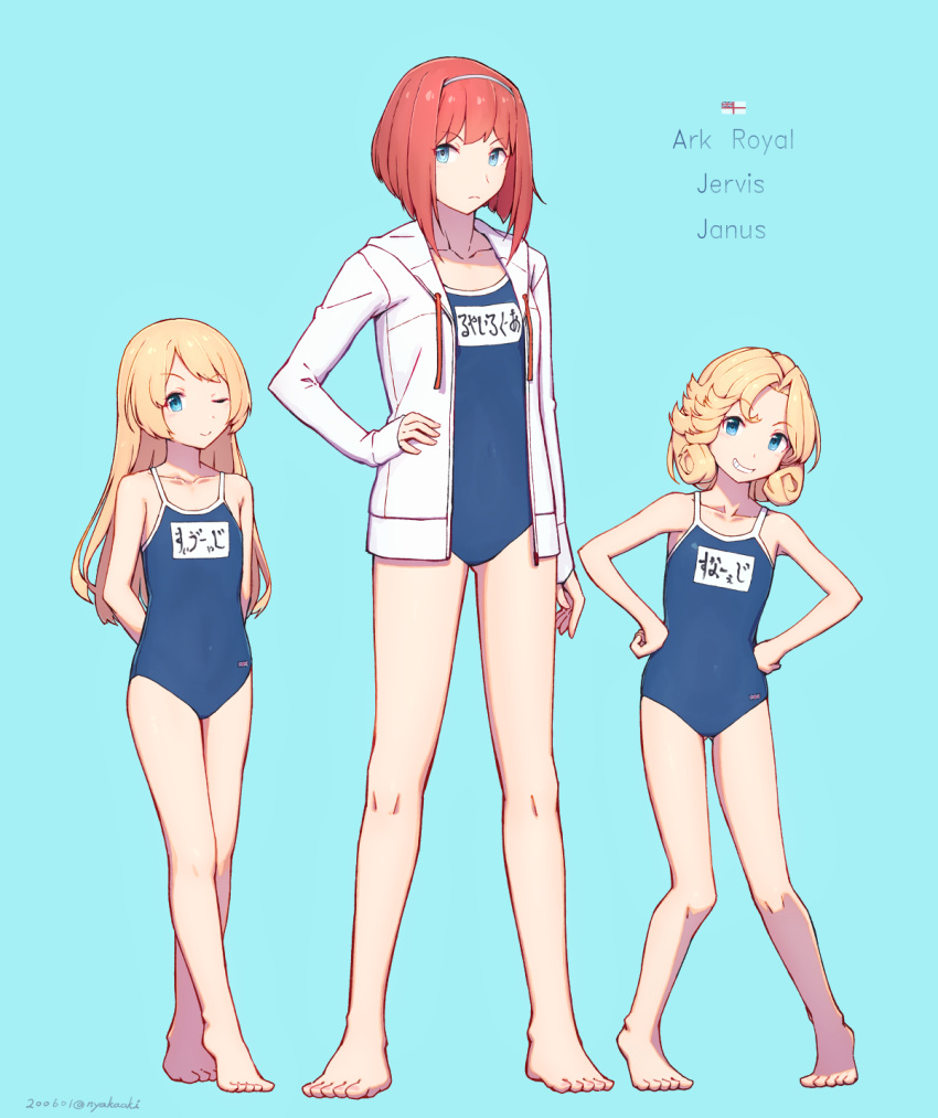 3girls, ark_royal_(kantai_collection), bangs, barefoot, blonde_hair, blue_eyes, blue_swimsuit, blunt_bangs