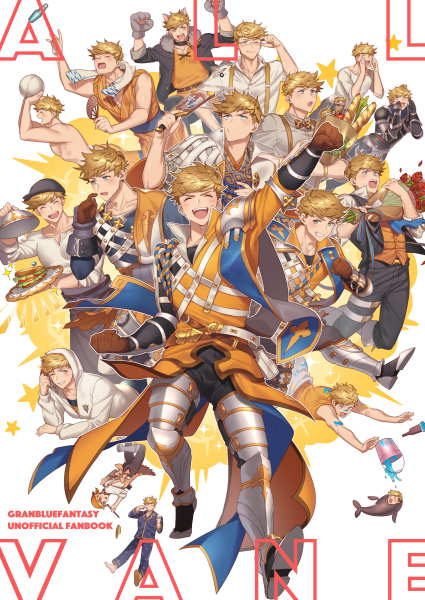 1boy, :o, alternate_costume, alternate_hairstyle, armor, ball, bangs, bara