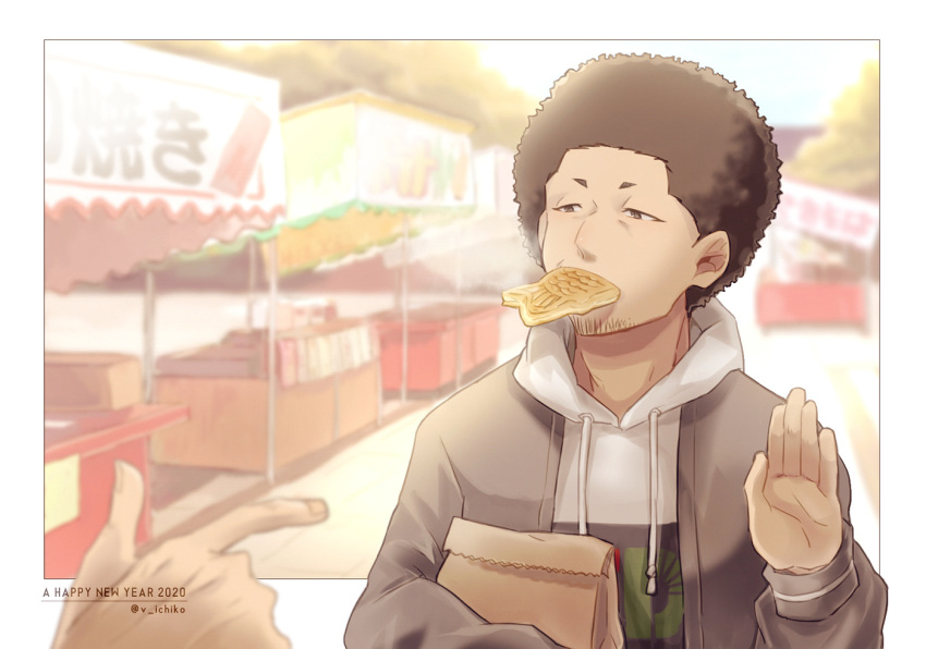 1boy, afro, ahiru_no_sora, bag, black_eyes, black_hair, dated, day