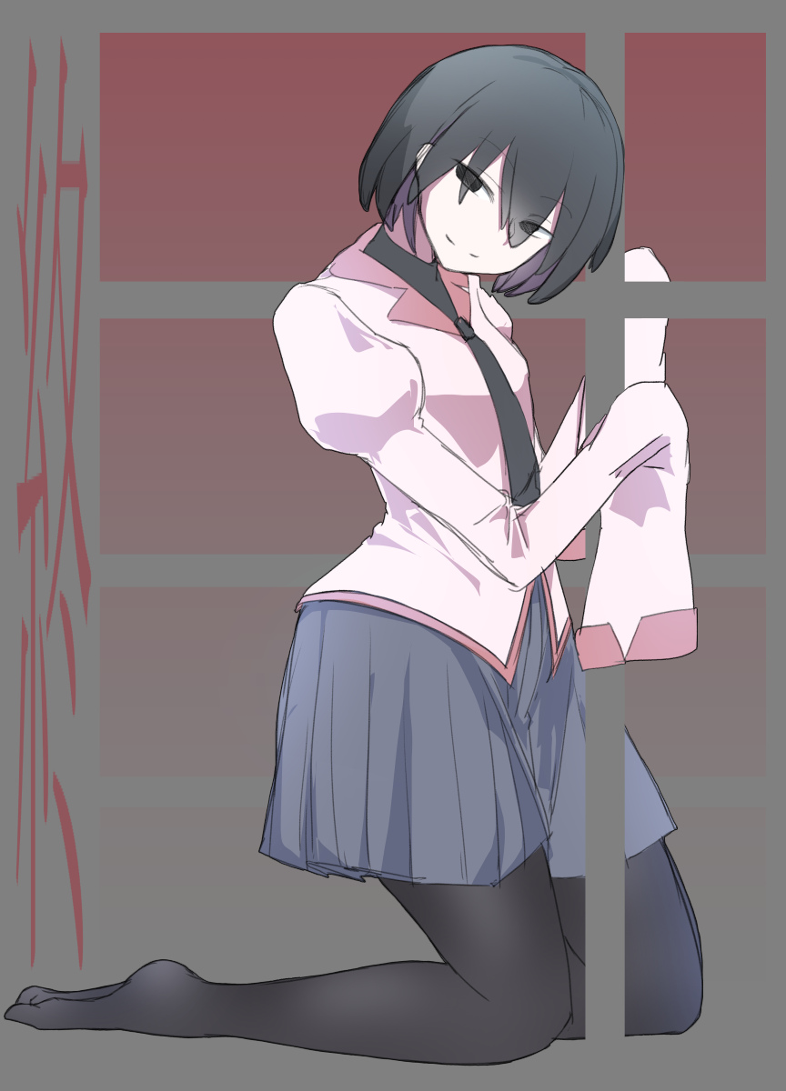 1girl, black_eyes, black_hair, black_legwear, black_neckwear, black_undershirt, bob_cut, breasts