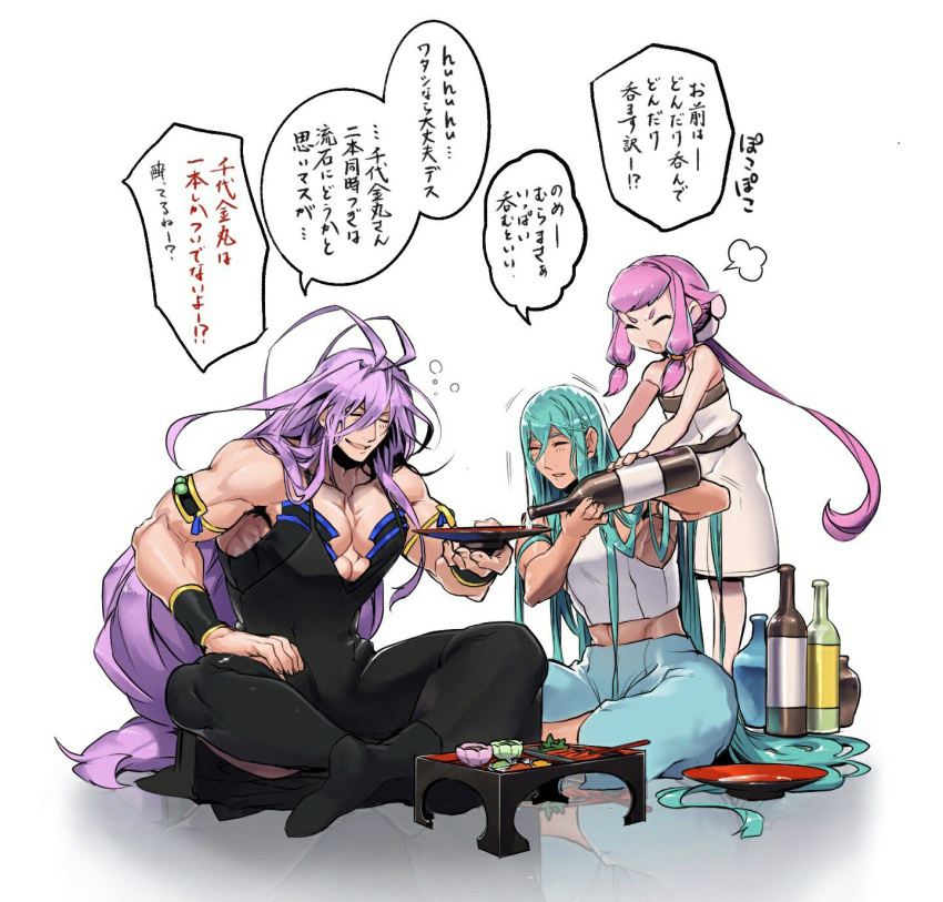 3boys, ^_^, antenna_hair, aqua_hair, bottle, chatan_nakiri, chiyoganemaru, closed_eyes