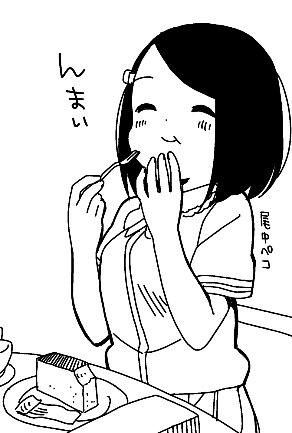 1girl, black_hair, blush, bow, breasts, cake, castella_(food), closed_eyes