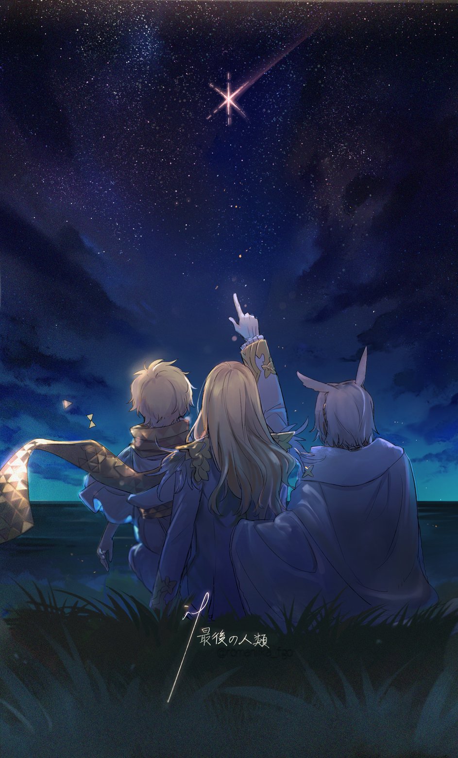 1other, 2boys, aki_(neyuki41028), anima, animal_ears, arm_up, baggy_clothes, blonde_hair