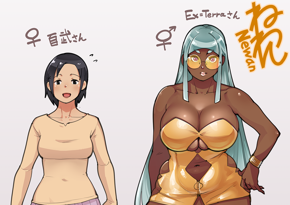 2girls, bangs, black_hair, breasts, collarbone, curvy, dark_skin, dress