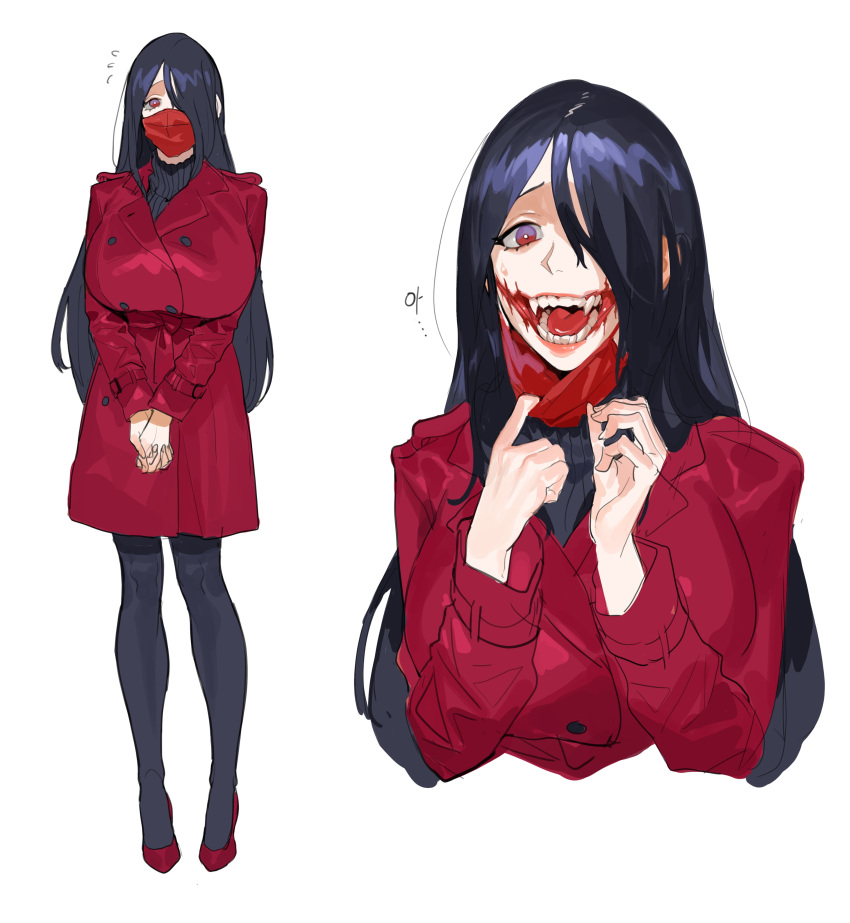 1girl, absurdres, black_hair, breasts, coat, full_body, glasgow_smile, hair_over_one_eye