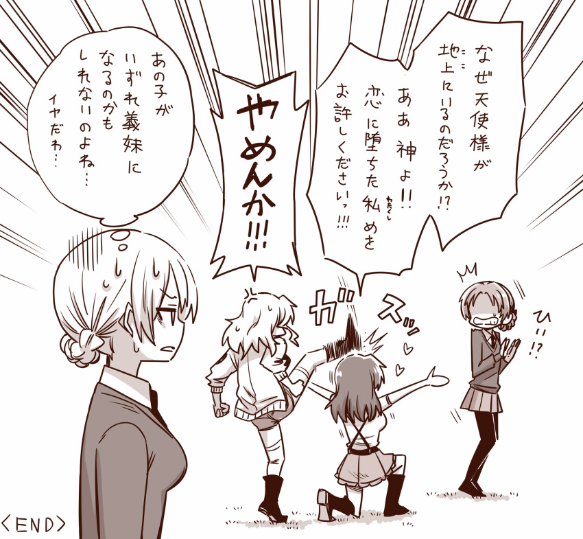 aoshidan_school_uniform, bangs, boots, braid, collared_shirt, darjeeling_(girls_und_panzer), el_(girls_und_panzer), girls_und_panzer