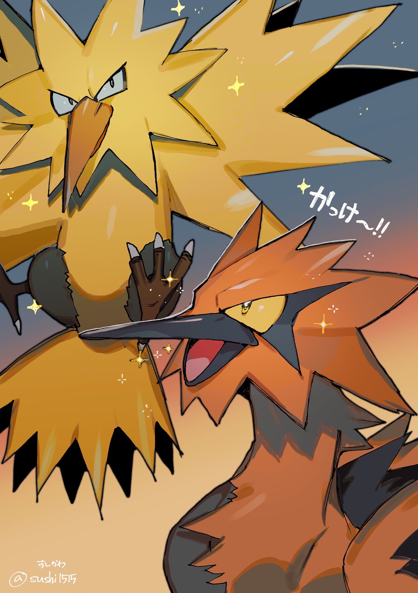beak, galarian_and_normal, galarian_form, galarian_zapdos, gen_1_pokemon, gen_8_pokemon, highres, legendary_pokemon