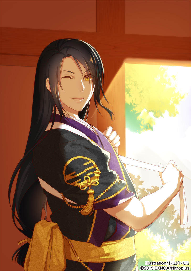 1boy, beads, black_hair, eyes_visible_through_hair, japanese_clothes, jirou_tachi, kimono, long_hair, low-tied_long_hair, male_focus, official_art, one_eye_closed, smile, sunlight, tasuki, tomida_tomomi, touken_ranbu, tree, yellow_eyes