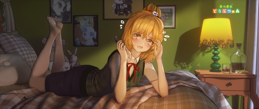 1girl, animal_ears, bangs, bed, blonde_hair, blue_skirt, blush, bottle