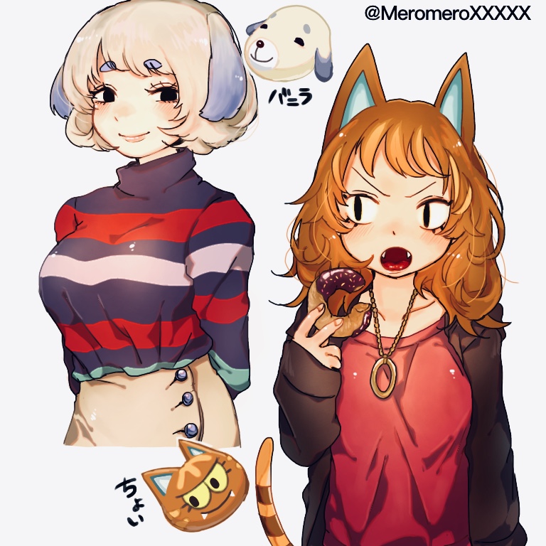 2girls, animal_ears, bangs, black_eyes, black_jacket, blonde_hair, breasts, cat_ears, cat_girl, cat_tail, character_name, choi_(doubutsu_no_mori), closed_mouth, dog_ears, doubutsu_no_mori, doughnut, dual_persona, extra_ears, eyebrows_visible_through_hair, fangs, fingernails, floppy_ears, food, hand_up, high-waist_skirt, holding, holding_food, jacket, jewelry, lips, long_hair, long_sleeves, looking_at_viewer, medium_breasts, multicolored_hair, multiple_girls, necklace, open_clothes, open_jacket, open_mouth, orange_hair, personification, pink_lips, red_shirt, shirt, short_hair, simple_background, skirt, sleeves_past_wrists, smile, sprinkles, streaked_hair, striped, striped_shirt, striped_tail, tail, tail_raised, turtleneck, twitter_username, two-tone_hair, umikinoko_(umitake), v-shaped_eyebrows, vanilla_(doubutsu_no_mori), white_background
