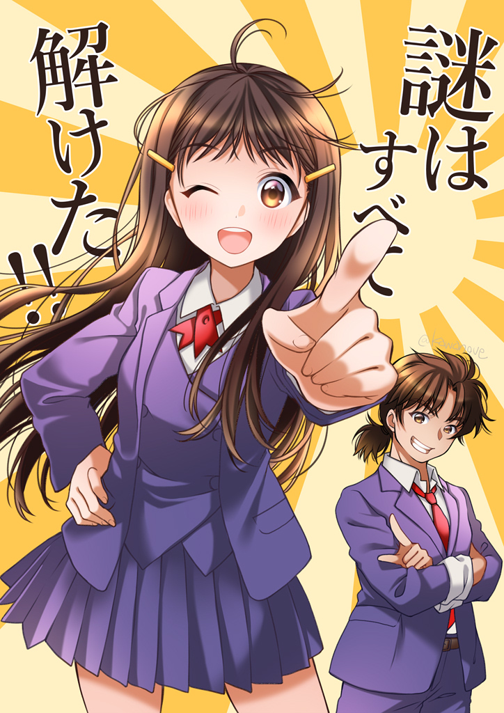 1boy, 1girl, ;d, ahoge, blazer, blue_pants, blue_skirt, blue_vest