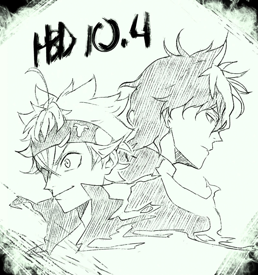 2boys, asta_(black_clover), back-to-back, black_clover, dated, greyscale, headband, highres