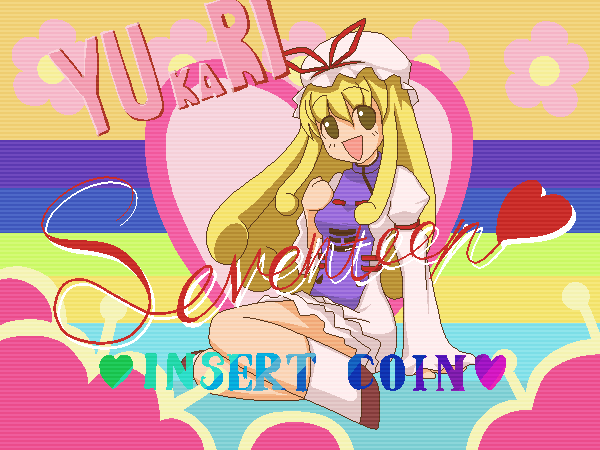 fake_screenshot, game, hat, long_hair, ribbon, ribbons, shinryoku, touhou