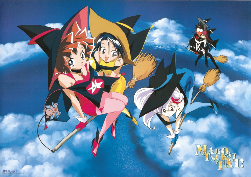 1990s_(style), 2boys, 3girls, aburatsubo_ayanojou, aikawa_akane, blue_hair, blue_legwear, broom