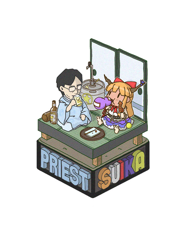 chibi, eat, eating, glasses, horns, ibuki_suika, isometric, ribbon
