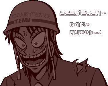 grin, helmet, ichijou, ichijou_(kaiji), kaiji, lowres, male, monochrome