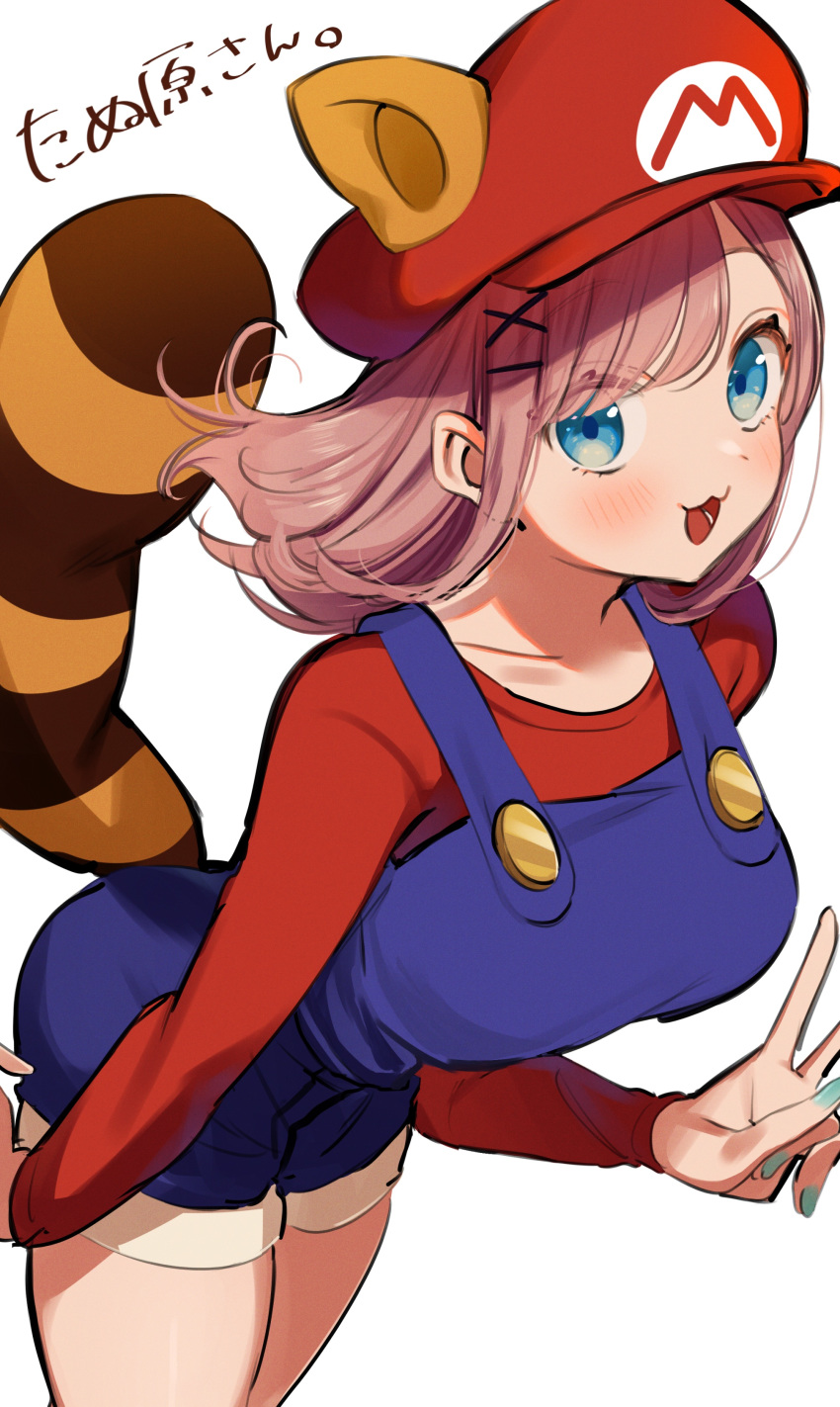 1girl, absurdres, animal_ears, arm_at_side, blue_eyes, blush, breasts, brown_hair