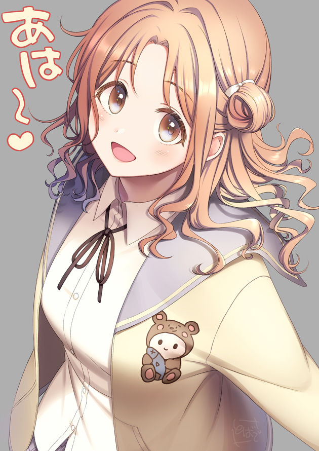 1girl, :d, bangs, black_ribbon, black_sailor_collar, blush, bow, breasts