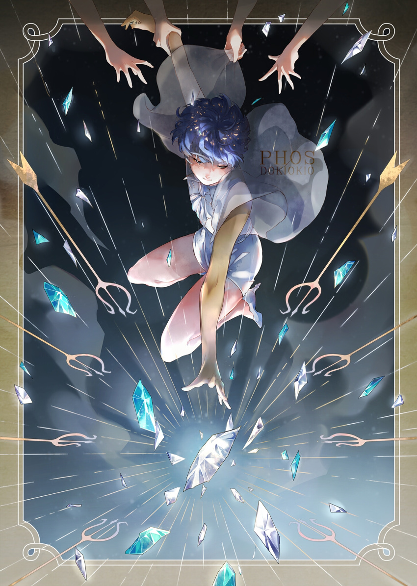 1other, androgynous, arm_holding, arrow_(projectile), bangs, bare_arms, blue_hair, border