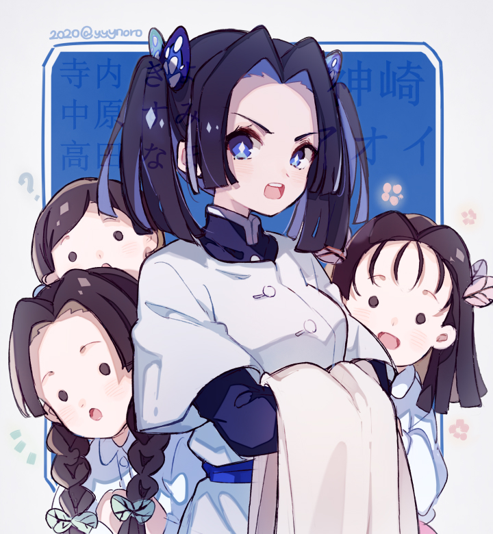 4girls, bangs, black_hair, black_jacket, blue_background, blue_eyes, braid, brown_hair