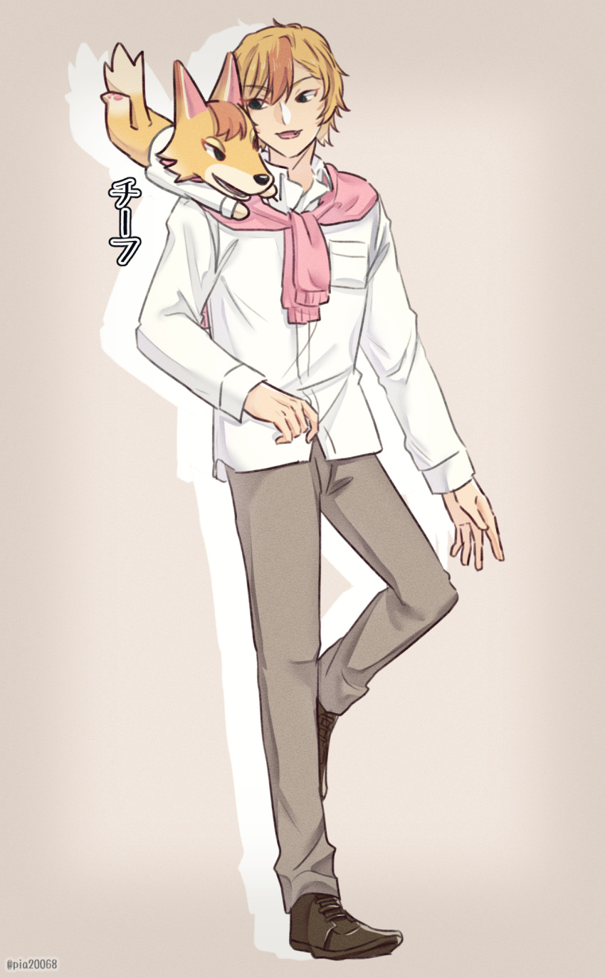 1boy, an777an, animal_ears, artist_name, brown_hair, chief_(doubutsu_no_mori), doubutsu_no_mori, furry