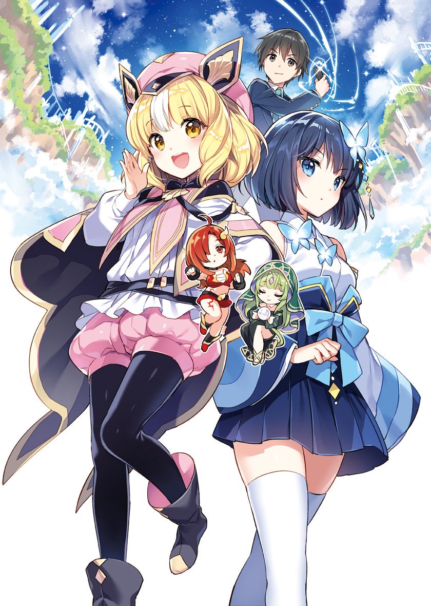 1boy, 4girls, :d, ahoge, bangs, bare_shoulders, black_footwear, black_hair, black_legwear, blonde_hair, blue_bow, blue_eyes, blue_hakama, blush, bow, breasts, butterfly_hair_ornament, chibi, closed_eyes, closed_mouth, cover_image, crystal_ball, day, detached_sleeves, diffraction_spikes, eyebrows_visible_through_hair, feet_out_of_frame, firia_(kingdom_fantasia), from_below, green_hair, hair_ornament, hakama, hakama_skirt, hand_up, hat, japanese_clothes, kingdom_fantasia, legwear_under_shorts, light_particles, long_hair, long_sleeves, looking_at_viewer, medium_breasts, miniskirt, mone_(kingdom_fantasia), multicolored_hair, multiple_girls, nardack, novel_illustration, official_art, open_mouth, pantyhose, parted_lips, peti, pink_headwear, pink_shorts, puffy_shorts, red_eyes, redhead, round_teeth, shiny, shiny_hair, shizuna_(kingdom_fantasia), short_hair, shorts, skirt, smile, streaked_hair, teeth, textless, thigh-highs, two-tone_hair, upper_teeth, upskirt, veil, white_hair, white_legwear, white_sleeves, wide_sleeves, yellow_eyes