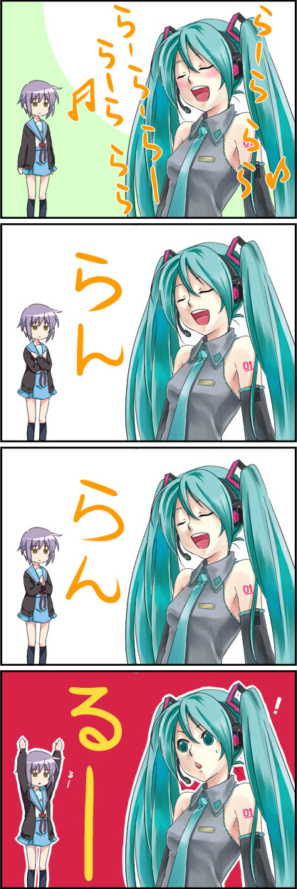 4koma, bad_id, comic, crossover, hanosuke, hatsune_miku, highres, mcdonald's