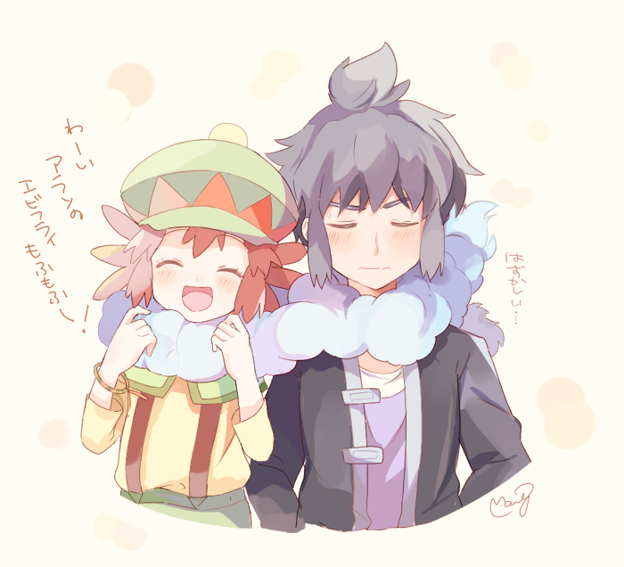 1boy, 1girl, alan_(pokemon), black_hair, black_jacket, blush, closed_eyes, closed_mouth
